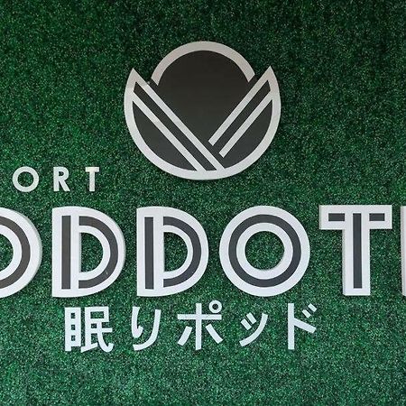 Airport Poddotel Inc. Пасай Екстериор снимка
